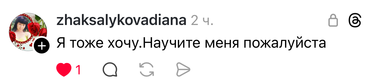 Проект “Магнит» Контент, который влюбляет. Видео, которые продают. Проект “Магнит» Контент, который влюбляет. Видео, которые продают.