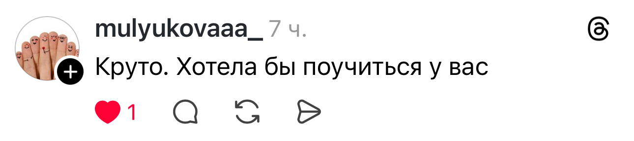 Проект “Магнит» Контент, который влюбляет. Видео, которые продают. Проект “Магнит» Контент, который влюбляет. Видео, которые продают.