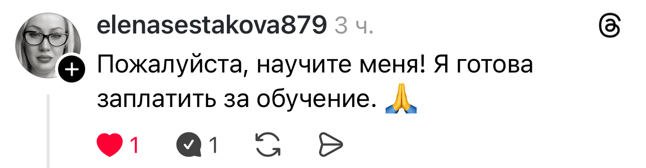 Проект “Магнит» Контент, который влюбляет. Видео, которые продают.